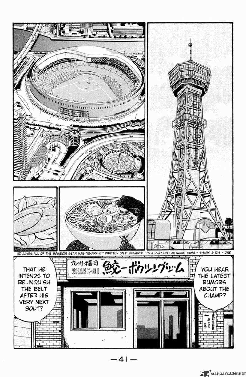 Hajime no Ippo: Fighting Spirit, Chapter 630 image 11